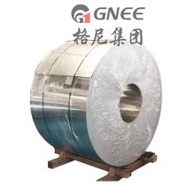 aluminium foil (214)