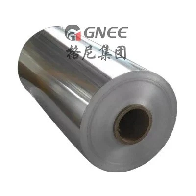 Aluminum Foil (118)