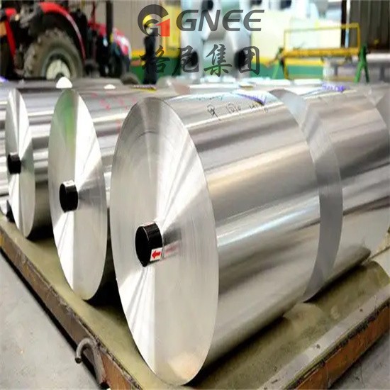 Aluminium Foil242