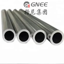 aluminium foil (122)