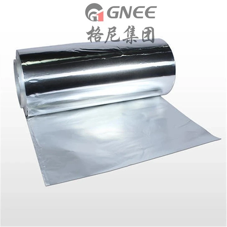 aluminium foil (205)