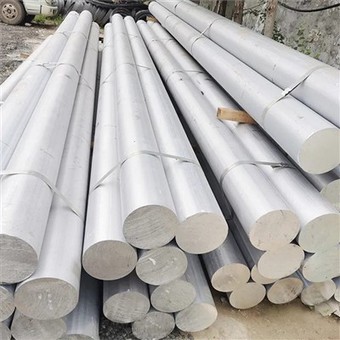 Alyuminiy qotishma novdalar