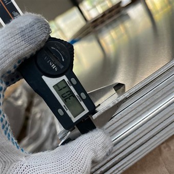 Premium dengiz toifasidagi alyuminiy plitalar (5083, 5052, 6061) ishlab chiqaruvchisi